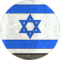 Robert Fields Avatar