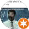 Joe Avatar