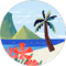 السيد محمد Avatar