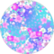 avery Avatar