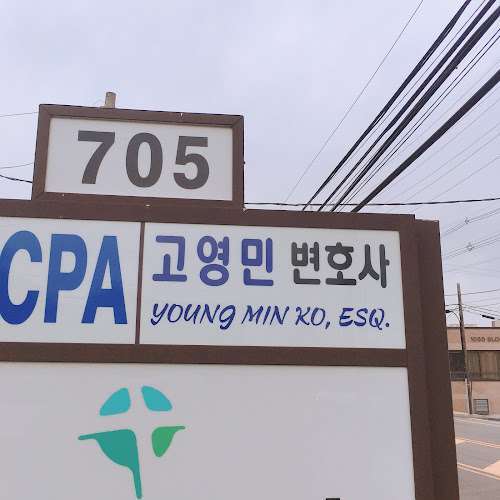 ??? | ??? ?? ??? | KO & Associates LLC