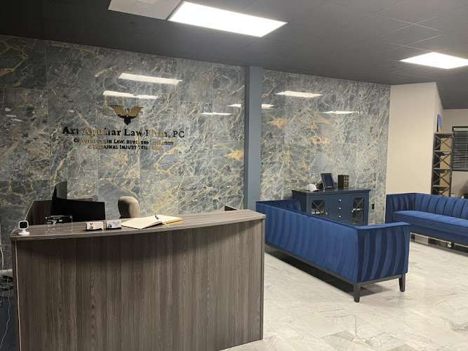 Art Aguilar Law Firm, PC
