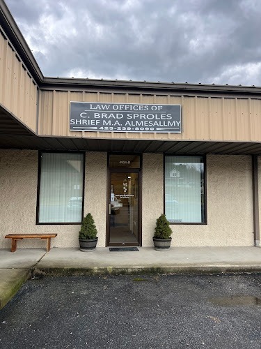 The Almesallmy Law Firm