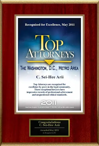 Arii Law Firm, LLC