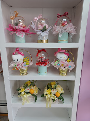 Law Office of Stuart K. Santiago, LLC