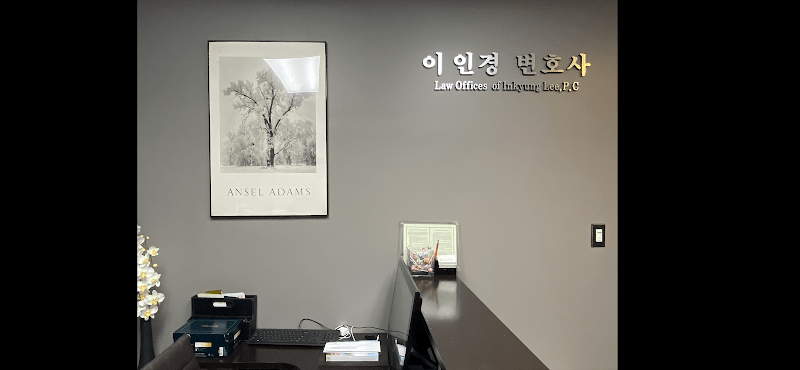 LAW OFFICES OF INKYUNG LEE, P.C.