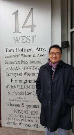 Francis Law Center – Madison Immigration Lawyer/ Abogados de Inmigraci?n Jae Francis