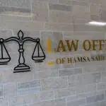 Law Office of Hamsa Said LLC