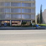 Law Offices of Brian I. Tatarian