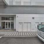 Law Offices of Ala Alikhani, P.A.