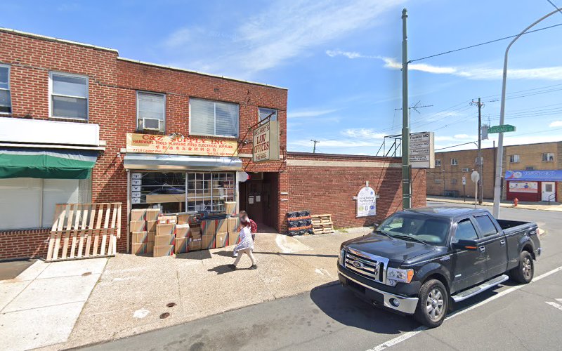 Law Office of David J. Averett, P.C.