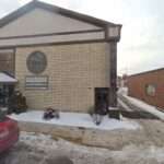 Albano, Richart, Welch & Bajackson, LLC