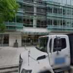 Feldesman Leifer LLP