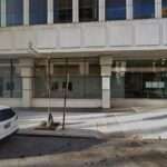 Archer & Greiner, P.C.