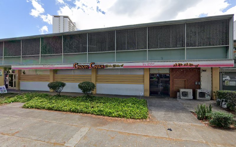 Law Offices of Steve Cedillos