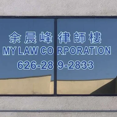 Attorney Portrait